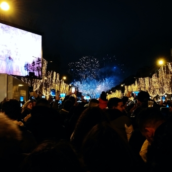 New Years Fireworks, Arc de Triomphe from Champs-Élysées